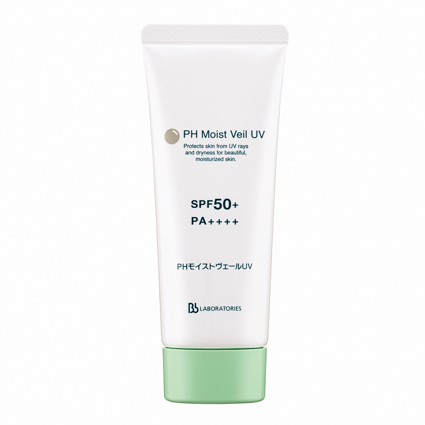 Солнцезащитный флюид SPF50+ PA++++ "Бьюти-Перезагрузка" д.восст. к. от агрес.влиян. гор.среды/PH Moist Veil UV 65 г